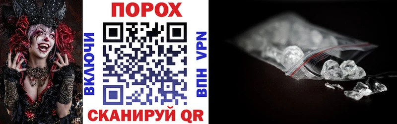 Amphetamine 98%  Купить закладки  Людиново 