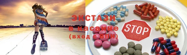 гашиш Богданович