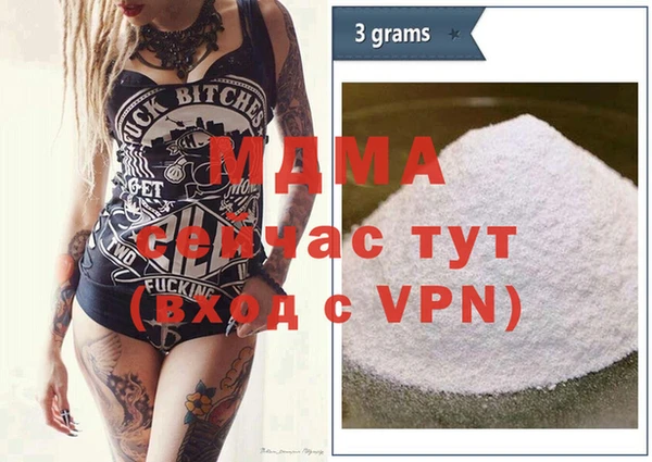 ешки Бугульма