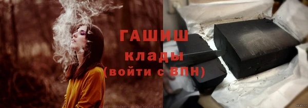 ешки Бугульма