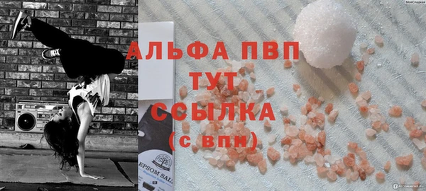 гашиш Богданович
