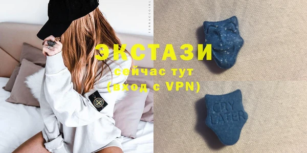 ешки Бугульма