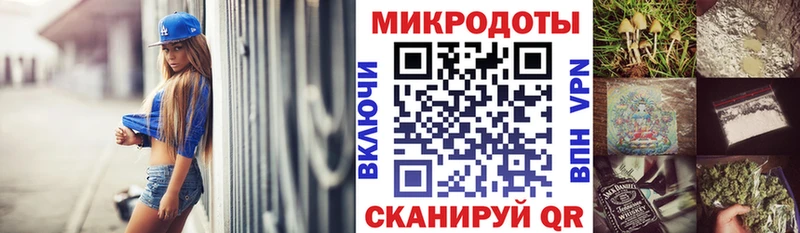 Галлюциногенные грибы ЛСД  Купить где  Людиново 