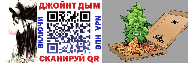 Купить закладки  Людиново  Бошки Шишки VHQ 
